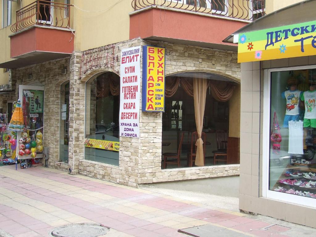 Asparuhov Guest Rooms And Apartments Várna Kültér fotó